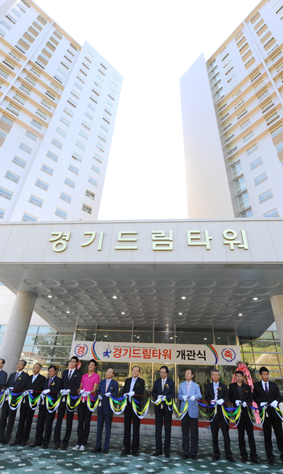 경기대 기숙사 '경기드림타워' 개관 남녀 2개동 2천명 수용 전국최대 규모