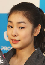 김연아