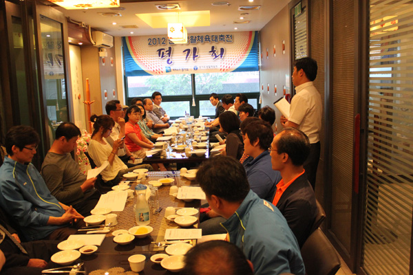 경기도생활체육회가 지난 30일 안양시내 모 음식점에서 2012 전국생활체육대축전 평가회를 열고 있다./제공=경기도생활체육회