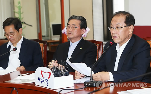 새누리당 최고위원회의 7일 오전 국회에서 열린 새누리당 최고위원회의에서 황우여 대표가 모두발언을 하고 있다. 2012.6.7 xanadu@yna.co.kr