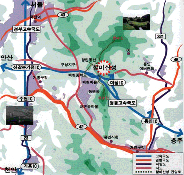 할미산성 찾아 오시는 길