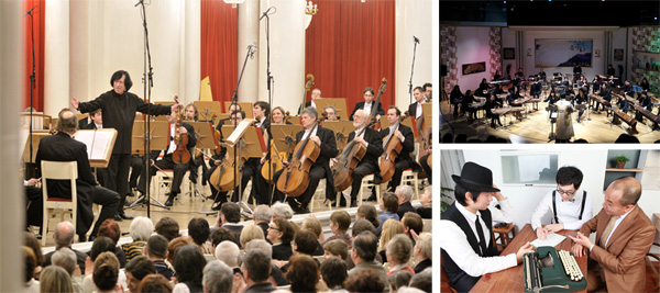 (왼쪽부터 시계방향) 비르투오소 러시아 챔버 오케스트라, 인천국악교향악단, 만요 컴퍼니.