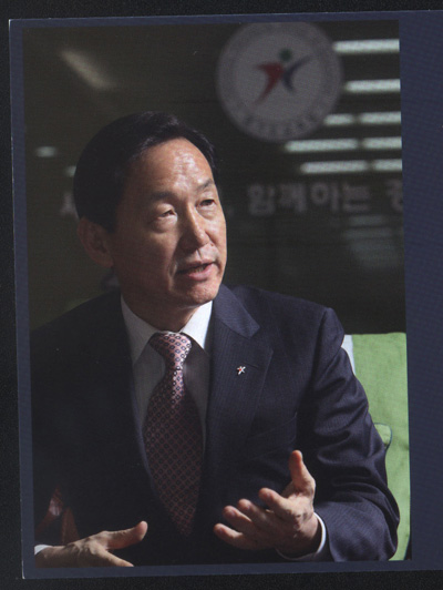  김상곤 경기도교육감
