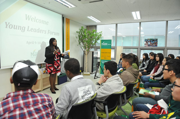 ‘한-미 청소년 리더스 포럼(Young Leaders Forum)’에 참가한 양국 학생들./시교육청 제공
