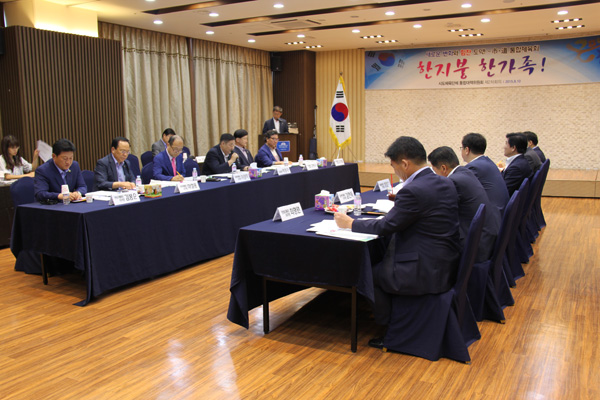 시도체육단체 통합대책위원회가 11일 수원에서 2차 회의를 진행하고 있다./경기도생활체육회 제공