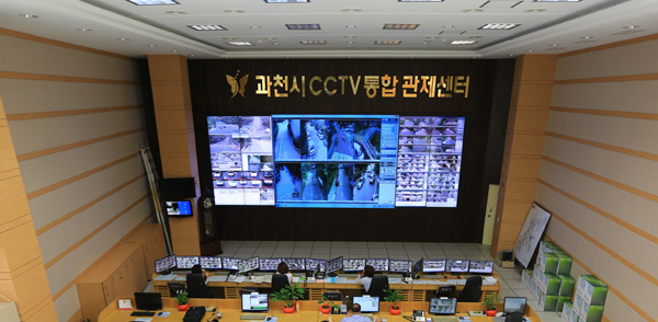 과천시가 CCTV 통합관제센터를 다음달부터 개방한다. 사진은 관제센터. /과천시 제공
