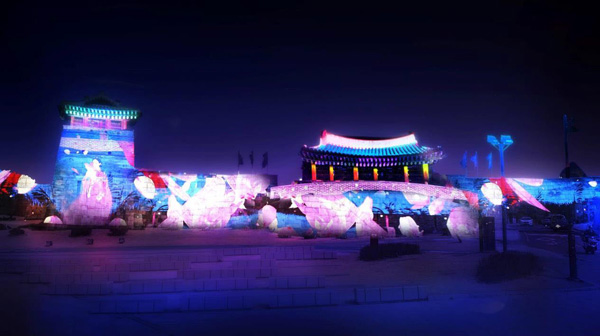 빛을 바라보다
