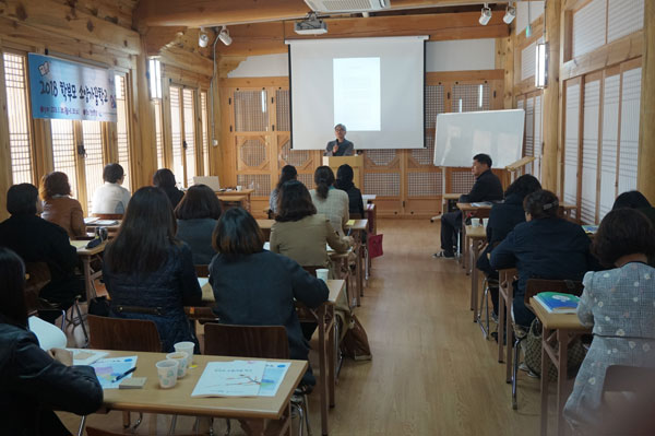 오산시 창의인재육성재단이 지난 26일 신규 추진 사업의 일환으로 학부모 소양가꿈학교를 개강했다./오산시 창의인재육성재단 제공