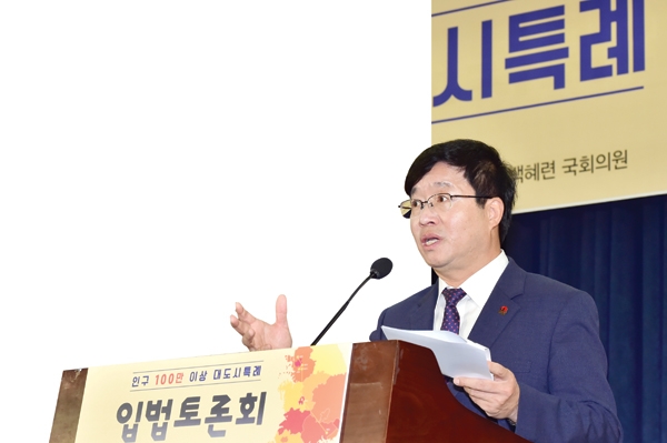 염태영 수원시장