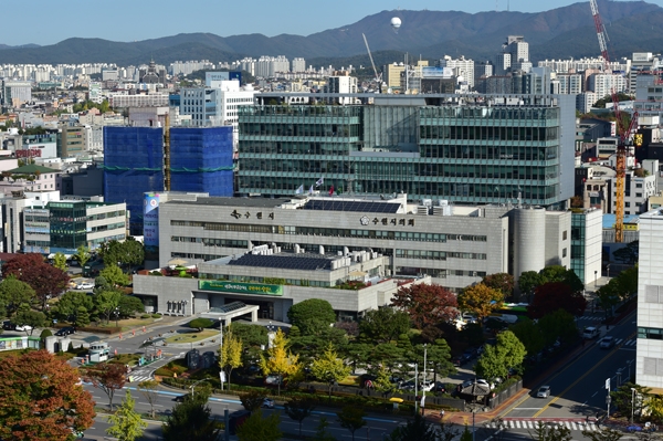 수원시청사.