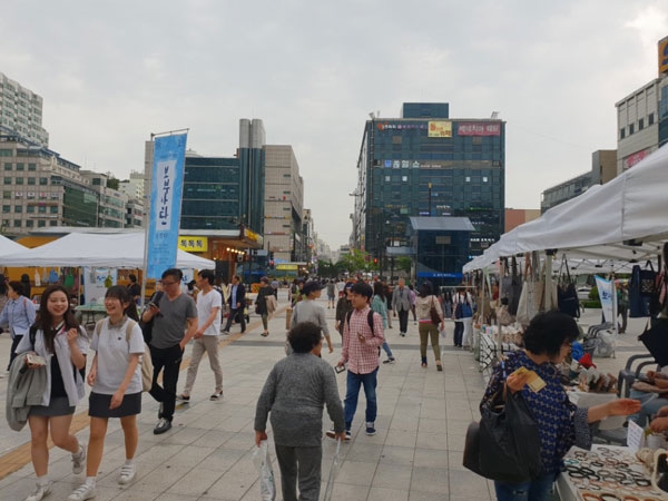 보부상단 행사 전체 모습.