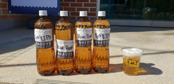 옥야촌마을의 수제맥주