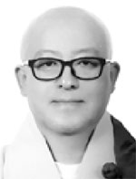 탄탄 용인대 객원교수·스님