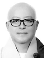 탄탄 용인대 객원교수·스님