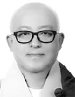 탄탄 용인대 객원교수·스님