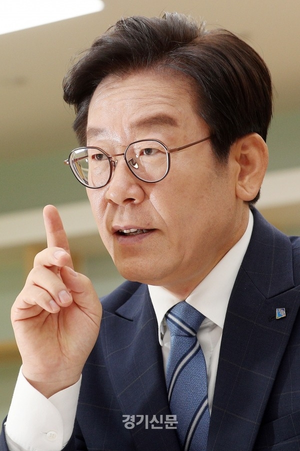 이재명 경기도지사