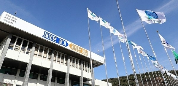 경기도.