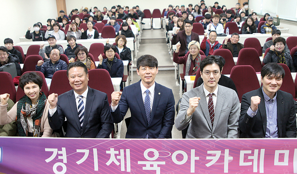 2019 아카데미 개강식