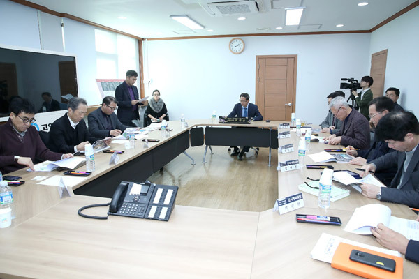 고양시청사 건립 기본계획 수립용역 최종보고회.