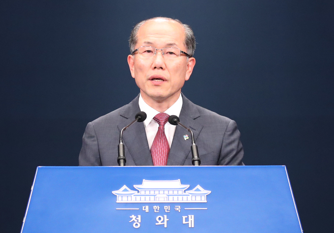 김유근 청와대 국가안보실 1차장이 16일 오후 청와대 춘추관 대브리핑룸에서 NSC상임위원회 개최 결과 관련 브리핑을 하고 있다. (사진=연합뉴스)