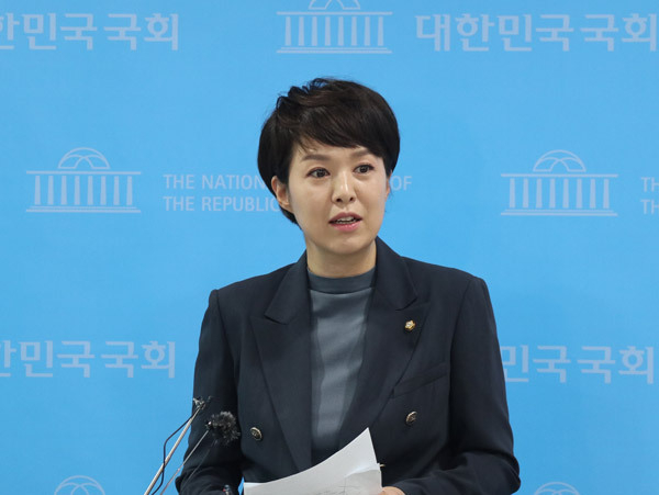 김은혜 의원 통합당·분당갑