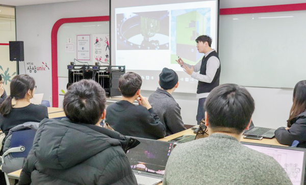 경기도업사이클플라자 모습./수원시청소년재단 제공