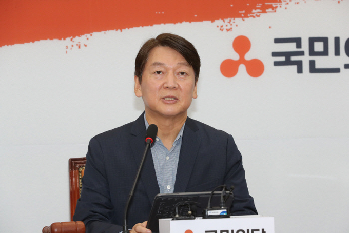 국민의당 안철수 대표가 18일 오전 서울 여의도 국회에서 열린 최고위원회의에서 발언하고 있다. (사진=연합뉴스) 