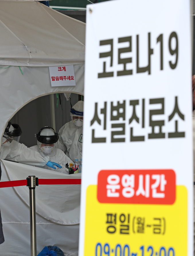 (사진=연합뉴스/자료사진)