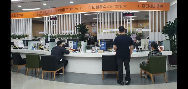고양시, ‘민원처리기간 단축제’로 소상공인 생활밀착형 민원 처리속도를 높이면서 시민들의 호응을 얻고 있다.