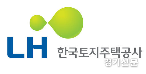 LH경기지역본부가 지역경제를 활성화하기위해 사회공헌활동을 추진한다 (사진=LH)