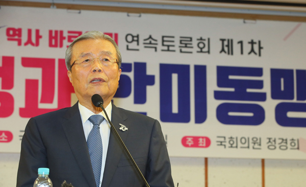 미래통합당 김종인 비상대책위원장이 22일 국회 의원회관에서 정경희 의원실 주최로 열린 '6·25전쟁 70주년 기념토론회, 6·25전쟁과 한미동맹'에서 발언하고 있다. /연합뉴스