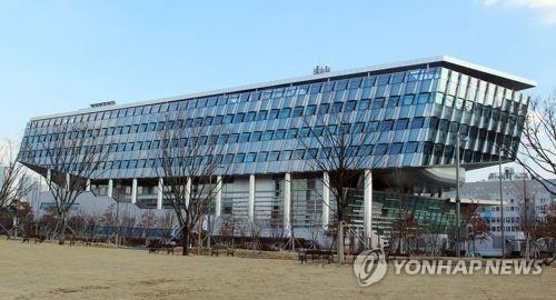 세종시청사 전경 (사진=연합뉴스)
