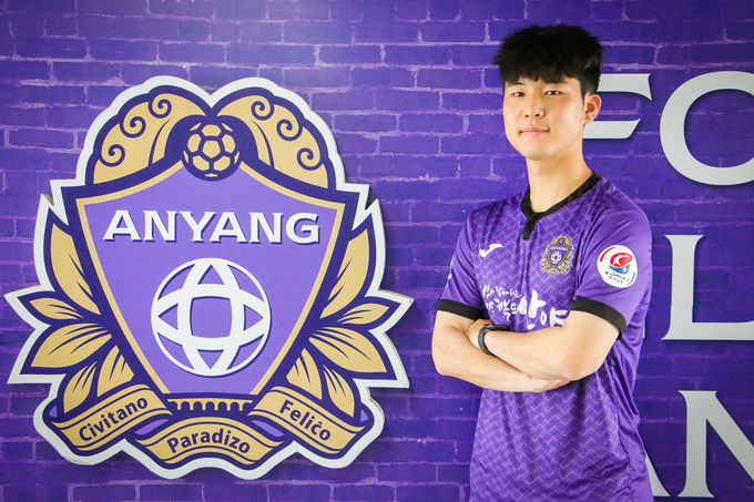 프로축구 K리그2 FC안양이 포르투갈에서 활약했던 미드필더 황문기를 자유계약으로 영입했다. (사진=FC안양 제공)