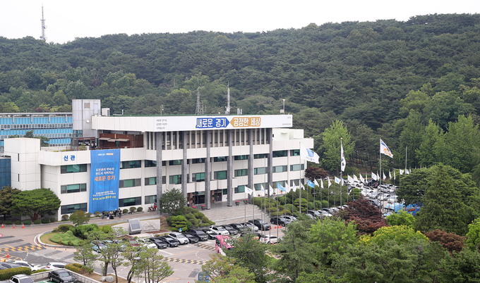 경기도청 전경 (사진=경기도 제공)