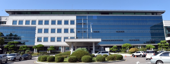 경기도교육청 남부청사 (사진 = 경기도교육청 제공)