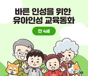 이미지=경기도 제공