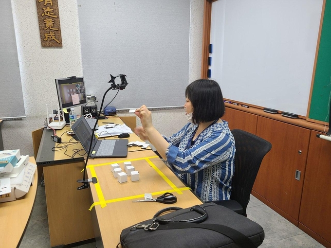 (사진 = 화성교육도서관 제공)