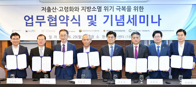 (사진 = 수원시 제공)