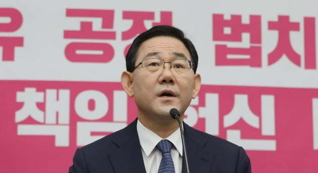  주호영 미래통합당 원내대표가 30일 당 의원총회에서 발언하고 있다. (사진=연합뉴스) 