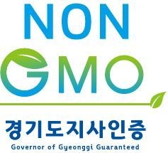 NON-GMO 인증 마크.(경기도 제공)