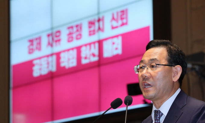  미래통합당 주호영 원내대표 (사진= 연합뉴스) 