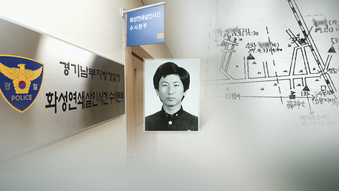 (사진 = 연합뉴스)