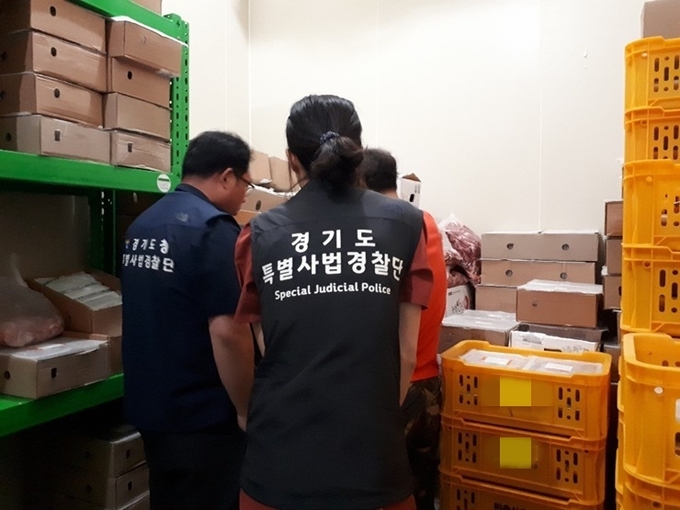 경기도특사경 단속현장 (사진=경기도 제공)