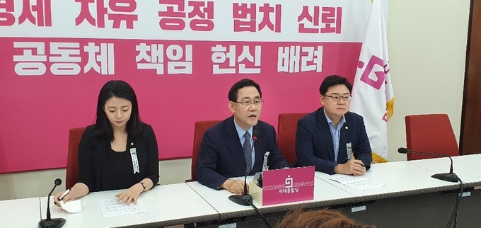 주호영 미래통합당 원내대표가 5일 국회에서 열린 현안 간담회에서 국회 복귀 및 국정조사 추진 등에 대해 발언하고 있다. (사진= 정영선 기자) 