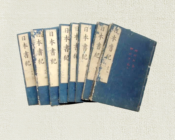 ‘일본서기’. 720년에 편찬한 일본서기는 황제국 백제를 제후국으로, 제후국 야마토왜를 황제국으로 바꾸어 서술했다.