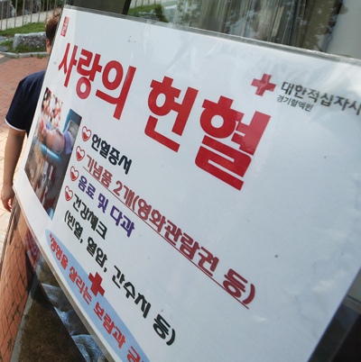 (사진=연합뉴스 제공)