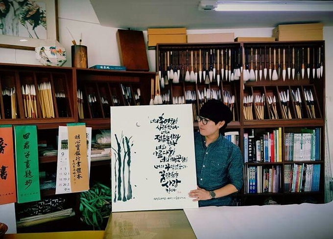 김상훈 캘리그라퍼는 국립한글박물관의 교육강사로 위촉돼 활동하고 있다. (사진=김상훈 캘리그라퍼 제공)