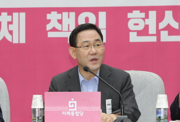 미래통합당 주호영 원내대표가 7일 오전 서울 여의도 국회에서 열린 원내대책회의에서 발언하고 있다. (사진=연합뉴스) 