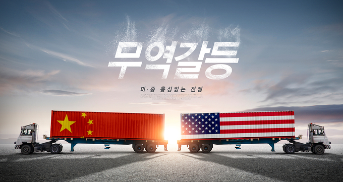(사진=이미지투데이)