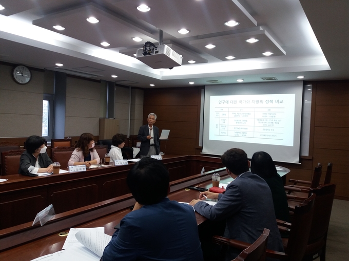 가평군 인구정책위원회 회의/가평군제공